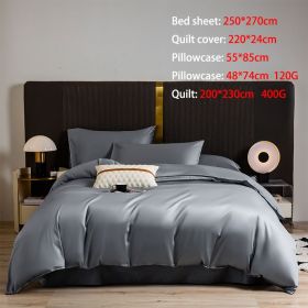 Comfortable high-grade soft cotton bedding, four-piece set, bed sheet * 1, duvet cover * 1, pillowcase * 2 (Color: gray, core: With pillowcase and comforter)